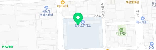 김해활천초등학교 어린이놀이시설 지도 이미지