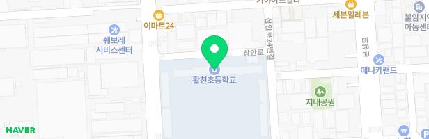김해활천초등학교병설유치원 어린이놀이시설 지도 이미지