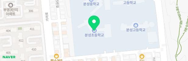 분성초등학교 어린이놀이시설 지도 이미지