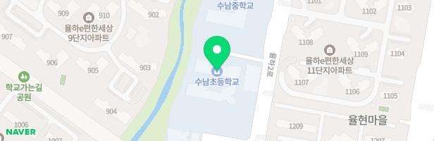 수남초등학교 어린이놀이시설 지도 이미지