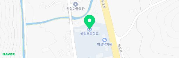 생림초등학교 어린이놀이시설 지도 이미지