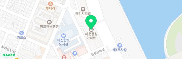 해운동성아파트 어린이놀이터 지도 이미지