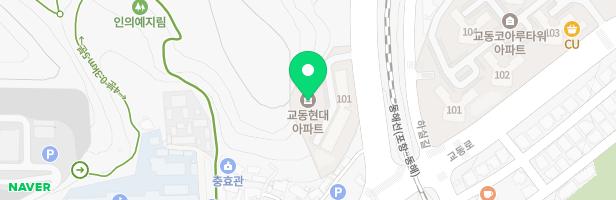 삼척교동 현대아파트 놀이시설 지도 이미지