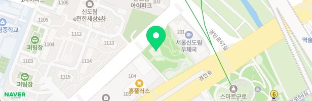미래사랑 어린이공원 놀이터 지도 이미지