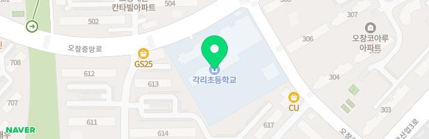 각리초등학교병설유치원놀이터 지도 이미지