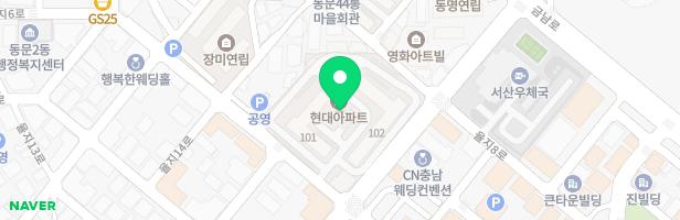 동문동현대아파트 어린이놀이터 지도 이미지