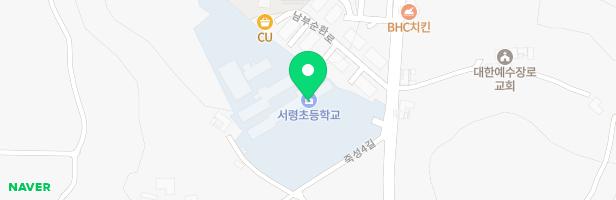 서령초등학교 병설유치원 놀이시설 지도 이미지