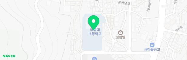 태종대초병설유치원어린이놀이시설 지도 이미지
