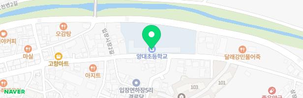 양대초등학교 병설유치원 놀이시설 지도 이미지