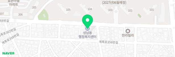 대전성남초등학교병설유치원 놀이터 지도 이미지