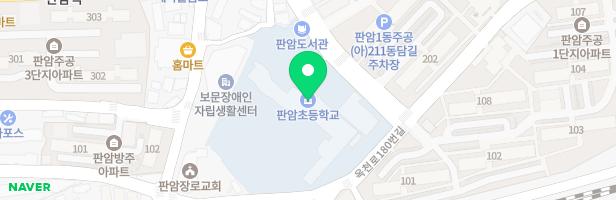 대전판암초등학교병설유치원 놀이터 지도 이미지