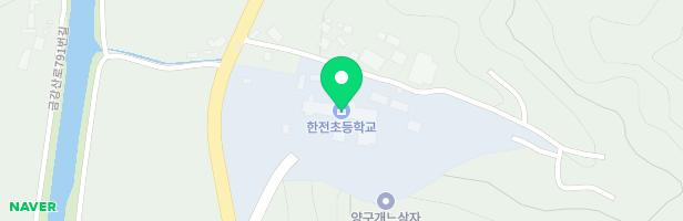 한전초등학교병설유치원놀이시설 지도 이미지