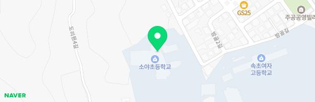 소야초등학교 놀이터 지도 이미지