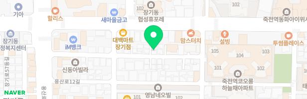 우리아이어린이집 놀이터(옥상) 지도 이미지