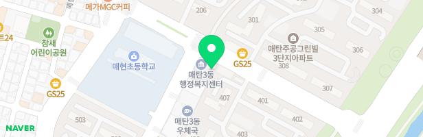매탄그린빌1단지 아파트 102동 앞 놀이터 지도 이미지
