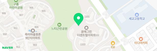 꿈에그린 더센트럴 커뮤니티센터 옆 놀이터 지도 이미지