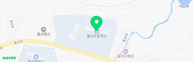 돌산초등학교 병설유치원 놀이시설 지도 이미지