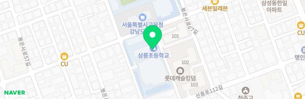 서울삼릉초등학교 지도 이미지