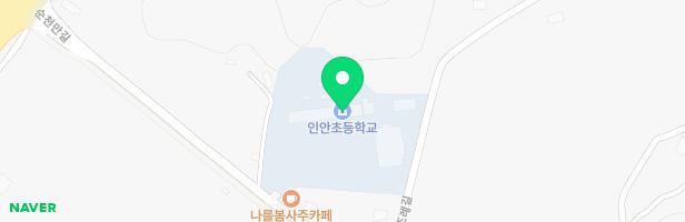 순천인안초등학교 놀이시설 지도 이미지