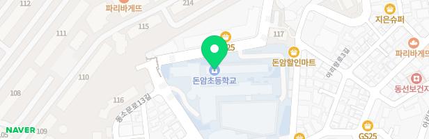 서울돈암초등학교놀이터 지도 이미지