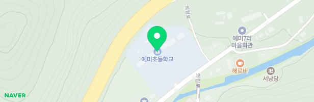 예미초등학교 놀이시설 지도 이미지