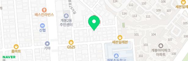 꿈나래어린이집 놀이터 지도 이미지