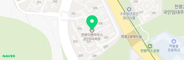 천왕 이펜하우스 2단지 207동 앞 놀이터 지도 이미지
