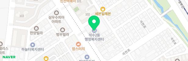 화창초등학교 놀이터 지도 이미지