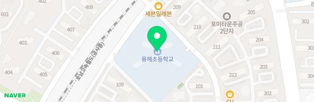 목포용해초등학교병설유치원놀이시설 지도 이미지