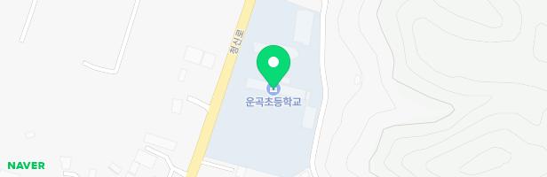 운곡초등학교 운동장 놀이시설 지도 이미지