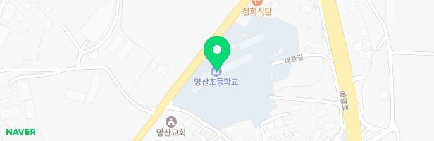 양산초등학교 병설유치원 놀이시설 지도 이미지