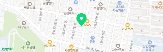 아이젠어린이집놀이터 지도 이미지