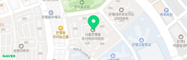 은행 두산아파트 101동앞 놀이터 지도 이미지