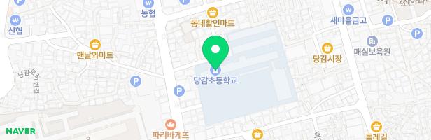 당감초 어린이 놀이시설 지도 이미지