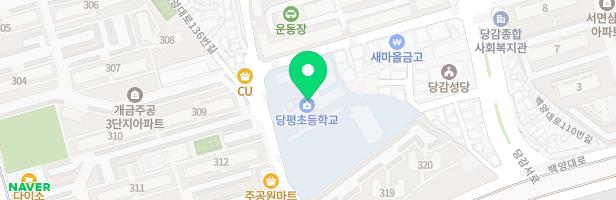 당평초 어린이 놀이시설 지도 이미지