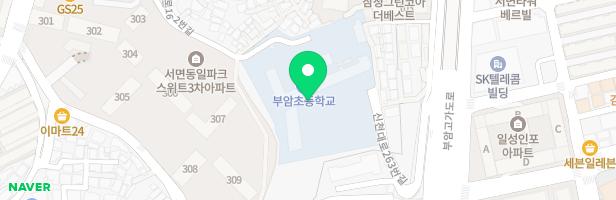 부암초 어린이 놀이시설 지도 이미지