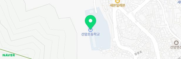 선암초 어린이 놀이시설 지도 이미지