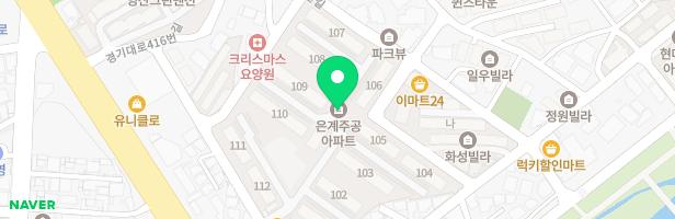 오산 은계아파트 관리소옆 놀이터 지도 이미지