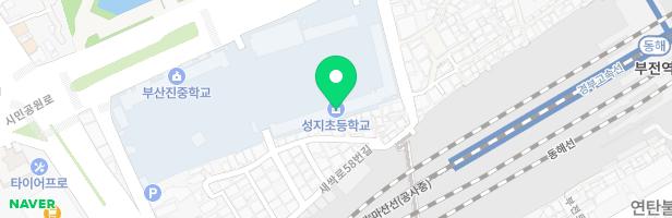 성지초 어린이 놀이시설 지도 이미지