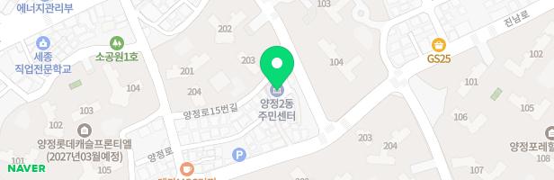 양동초 어린이 놀이시설 지도 이미지