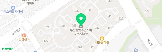 부천 범박1단지아파트 관리사무소옆 놀이터2 지도 이미지