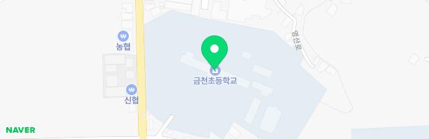 금천초등학교 놀이시설 지도 이미지