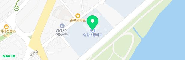 영강초등학교 놀이시설 지도 이미지