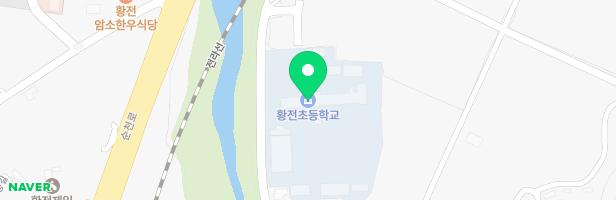 황전초등학교 병설유치원 놀이시설 지도 이미지