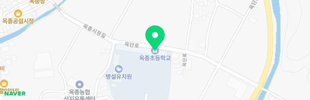 옥종초등학교 놀이시설 지도 이미지