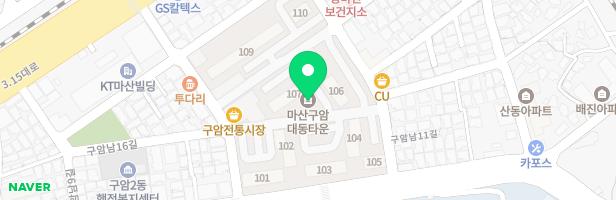 구암대동아파트 101동 놀이터 지도 이미지