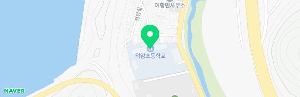 외암초등학교병설유치원 어린이놀이시설 지도 이미지