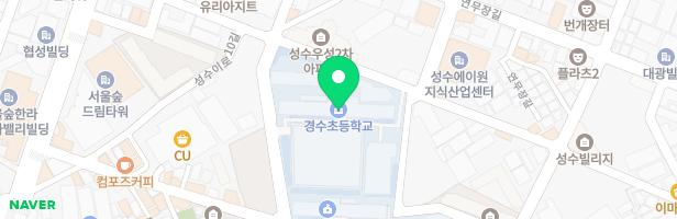 경수초병유 놀이시설 지도 이미지