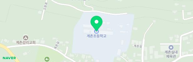 계촌초등학교 놀이시설 지도 이미지