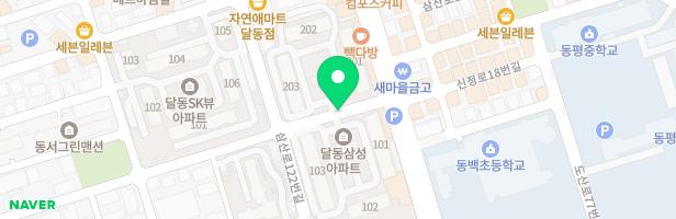 달동삼성아파트 어린이놀이시설 지도 이미지